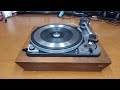 Dual 1019 turntable service