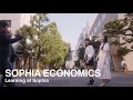Learning at Sophia 経済学部編-上智大学で学ぶグローバルエコノミー