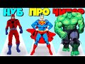 ЭВОЛЮЦИЯ ГОНКИ ГЕРОЕВ, МАКСИМАЛЬНЫЙ УРОВЕНЬ Superhero Race NOOB vs PRO vs HACKER