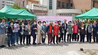 #롯데케미칼첨단소재사업 과 함께하는 #맘편한_어버이날