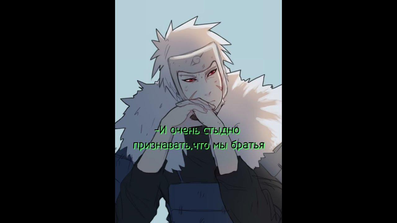 Тобирама Сенджу арт