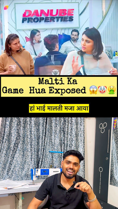 Bigg Boss 19 Episode 58 Review | Malti Exposes Tanya 😱 Malti Farana Fight 🤮😱| Full Controversy 🔥