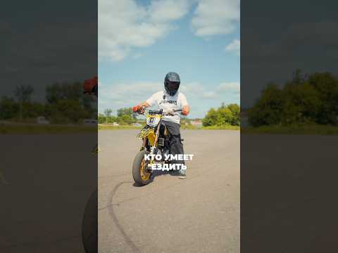 Умеешь на лапке? #стант #питбайк #jmc #kayo #bse #ycf #apollo #stunt #pitbike #moto