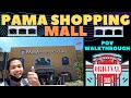  pama supermarket and pama shopping mall pov walkthrough  malta walks
