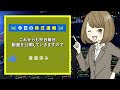 【2/5 今日上がる株】アルメディオ、東京エネシス、高橋カーテンウォール工業【ピックアップ注目銘柄】