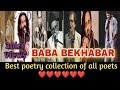 Best poetry collection of legends  rahat indori  tahzeeb hafi  baba bekhabar  legends poetry