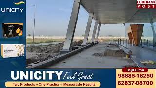 Ludhiana airport is almost ready
