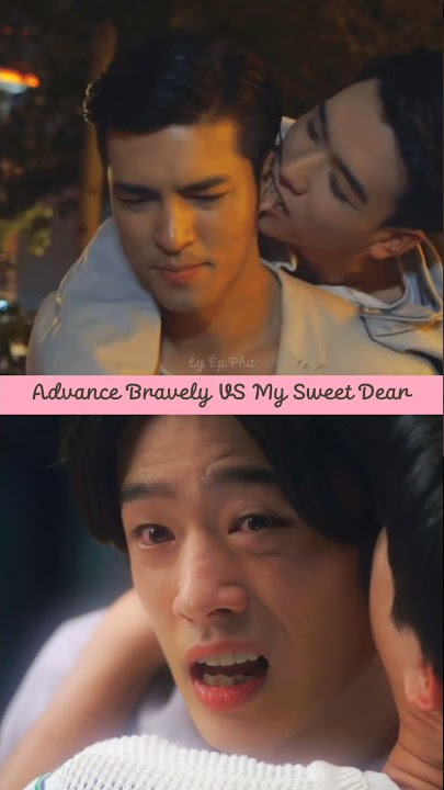 Ear Biting Scene | Advance Bravely VS My Sweet Dear #advancebravely #mysweetdear