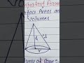Class 9th & 10th Maths Formula ✍️ | Volume of Cone | #Shorts #shortvideo