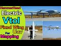 HammerHead Electric Vtol Fixed Wing Uav For 3D Aerial Mapping & Surveillance
