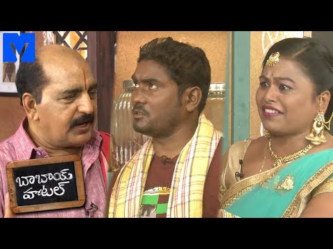 Babai Hotel 3rd May 2019 Promo - Cooking Show - Rajababu,Jabardasth Jithender - Mallemalatv
