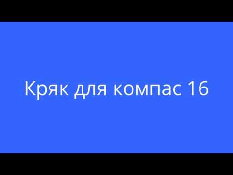 ключи для касперского 2012 internet security