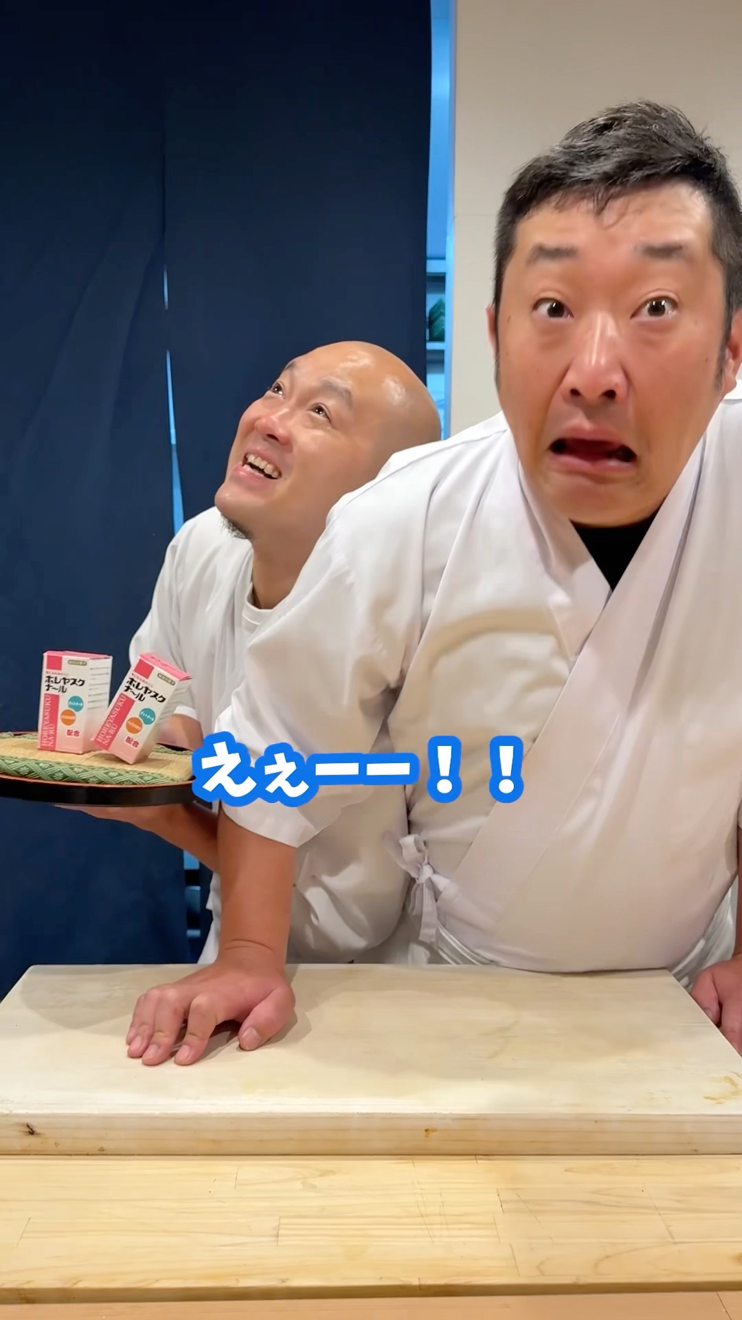 ネタ箱　お寿司屋さんも和食屋さんに3個まとめ売り　バラ売り応相談 hq720.jpg?sqp=-