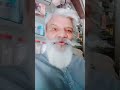 اجکل کی چھوٹی چھوٹی لڑکیوں کو اجکل کی چھوٹی چھوٹی لڑکیوں کو