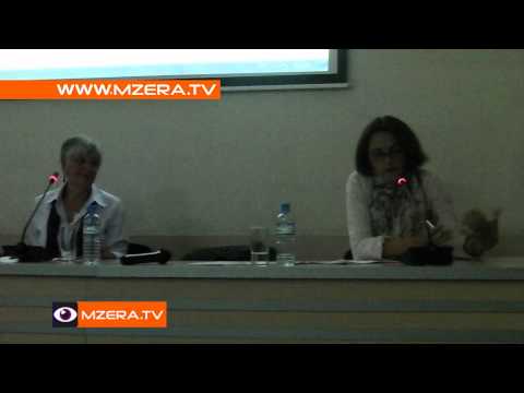 გენდერი და რელიგია