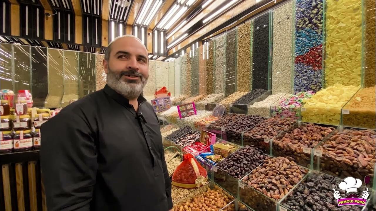 Balochistan Dry Fruits Murree Famous Food Best Food Food Vlog YouTube balochistan-dry-fruits-murree-famous-food-best-food-food-vlog-youtube