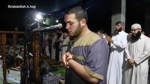 تلاوة مميزة ومؤثرة تريح قلبك |سورة البقرة| عبد المجيد عريقات
