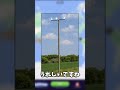 【Geoguessr】美しい電柱ランキングTop3#geoguessr