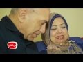 معكم منى الشاذلي قصة حب غريبة جدا ما بين نادية و سليمان في سن ال 50 من دار المسنين معكم منى الشاذلي قصة حب غريبة جدا ما بين نادية و سليمان في سن ال 50 من دار المسنين