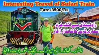 Interesting Safari Train Travel from Rawalpindi to Attock Khurd | sights seeing- Food & Enjoyment