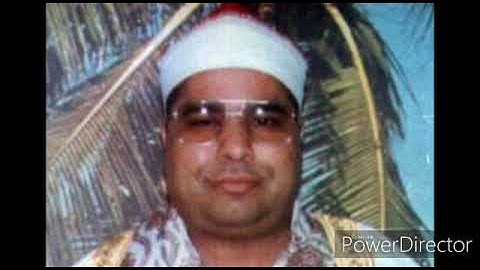 سورة مريم بصوت القارىء الشيخ محمد الليثي رحمه الله