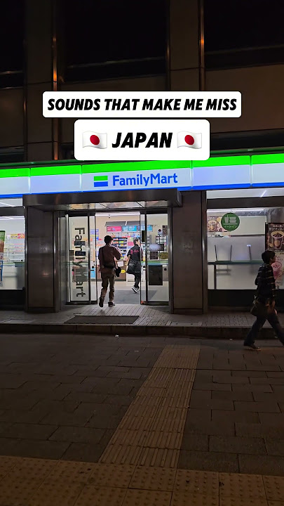 In Case You Miss Japan 🇯🇵 | Sounds That Define Japan #japan #nostalgia #shorts