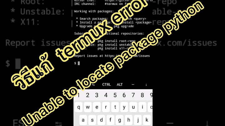 termux -  Unable to locate package python