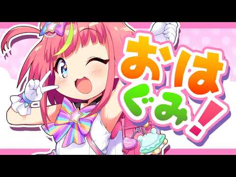 うんうん それもまたアイカツだね Just Dance Youtube