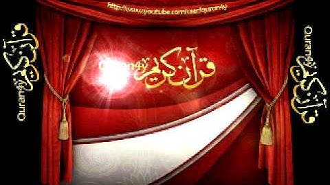 الشبل /  سعد القرني  - سورة الواقعه