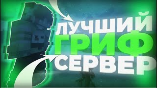 видео: Играем в Minecraft, и общаемся с подписчиками на сервере harmanyLand картинка: Играем в Minecraft, и общаемся с подписчиками на сервере harmanyLand