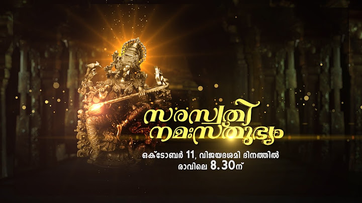 Vijayadashami Special Programme - Saraswati Namastubhyam on Oct 11 at 8:30 AM