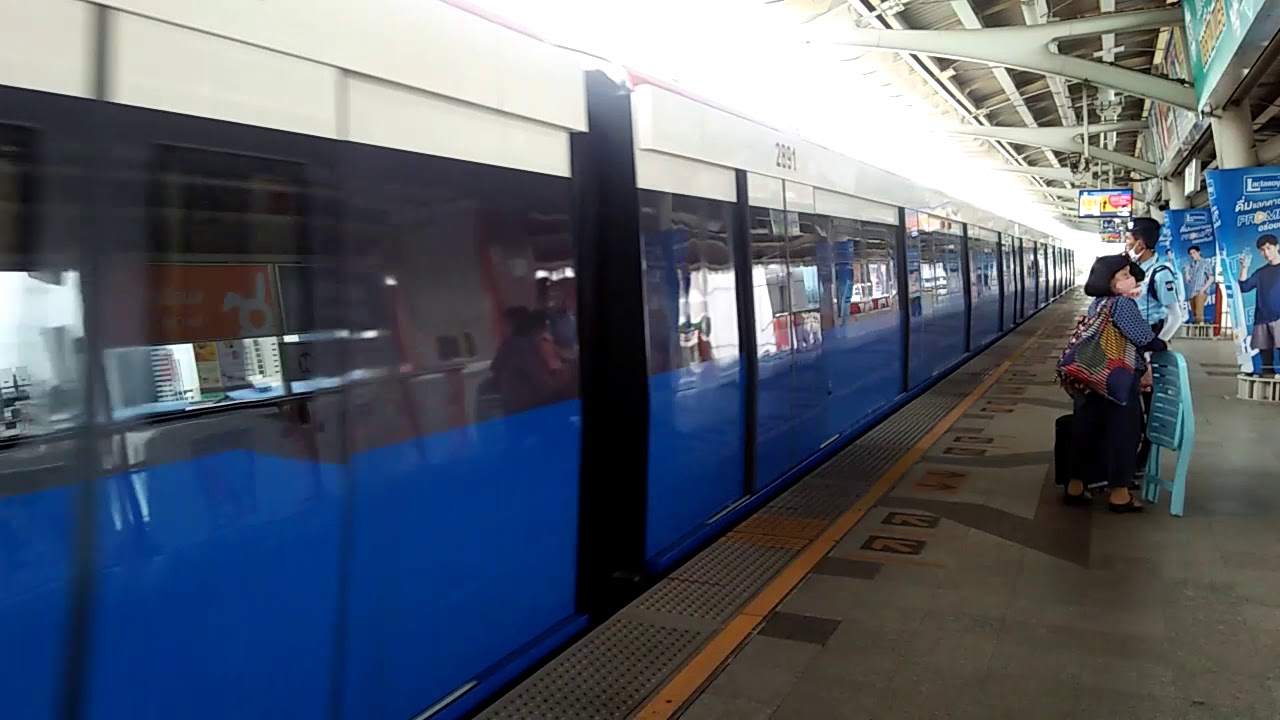 [Bts SkyTrain] BTS EMU B3 1991 - YouTube