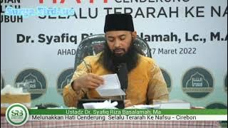 Bolehkah Sholat Tahajud Pas Adzan Subuh ? - Ustadz Syafiq Riza Basalamah