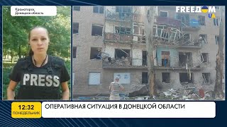 Ситуация в Донецкой области: бои возле Бахмута, обстрелы Соледара и Северска