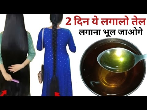 वीडियो: क्या ट्विस्ट आपके बालों को बढ़ाएंगे?