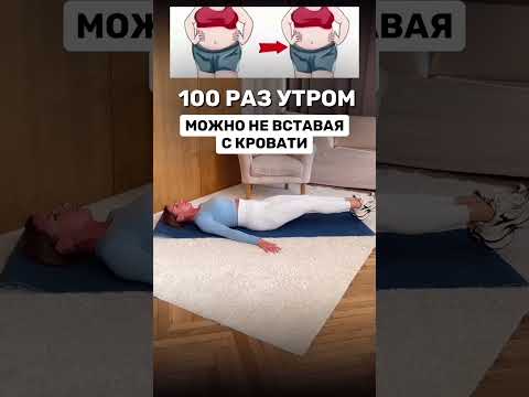 ЧИТАЙ МОЙ КОММЕНТАРИЙ 🔥 #фитнес #спорт #рационпп #sports #motivation #марафон #похудение #рецепты