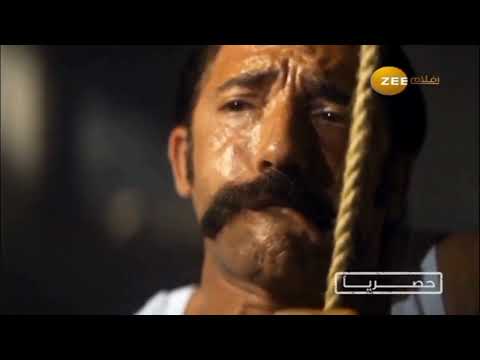 إعلان الفيلم التركي معجزة الحب 2 قريب ا على زي أفلام الثاني كريستال ألوان