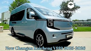 Changan Kaicheng V919 2025-2026 Safety Configuration, Technical Specifications, and Price
