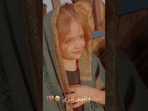 ديوانك حلم كل عاشك اشتراك بالقناة Explore Fypシ احبكم الكوت مشاهير العرب