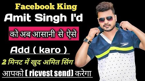 Amit singh ko Kaise Add kare 2022 | How To Add Amit Singh |Amit singh New Add Trick2022 @Kingsonurajput