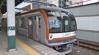 東京メトロ10000系10116F練馬駅発車