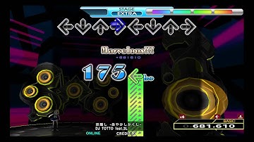 DDR 2014 - 妖隠し -あやかしかくし- (DP-BASIC)