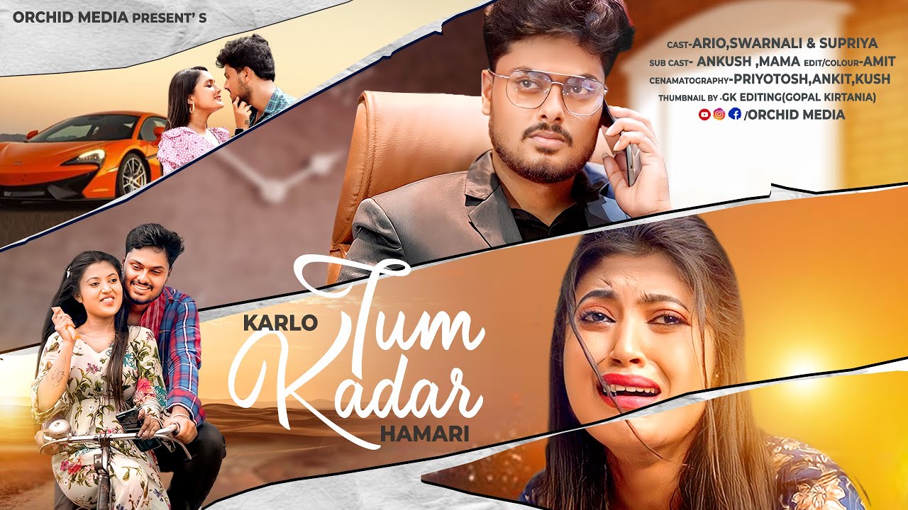 Kar Lo Tum Kadar Hamari | Sad Love Story | Salman Ali & Himesh Reshammiya | New Hindi Sad Songs 2022