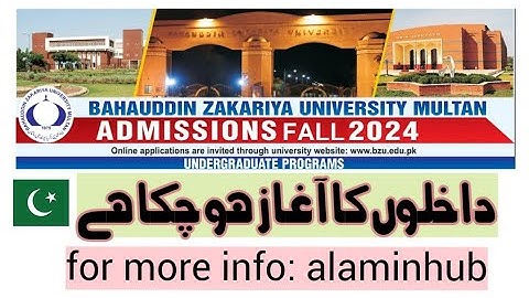 BZU Multan Admission Fall/ Bahauddin zakariya univeristy Multan