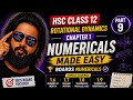 Boards Numerical Questions | Class 12 | 1.6 1.7 1.8 1.9 | Rotational Dynamics | 2027