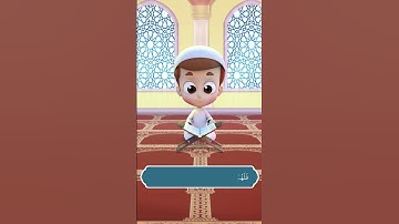 سورة البروج (3)