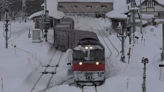 2020.02.02 撮影　雪景色 遠軽駅　石北貨物 玉ねぎ列車　☆北鉄路漫645