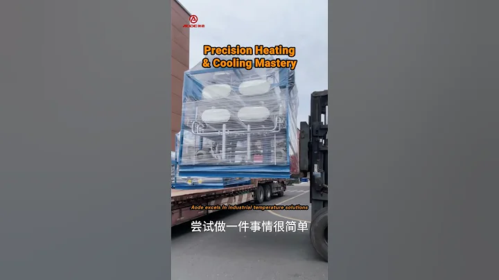 Discover the Future with Oude Mold Temperature Controller