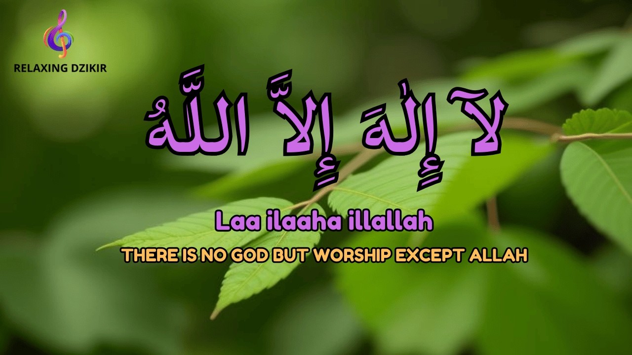 LIVE Lailahaillallah Meditation | Inner Peace and Mind Healing - YouTube