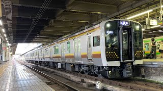 【E131系宇都宮線】E131系600番台TN1編成試運転　宇都宮駅発車